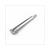 AXE DE BRAS OSCILLANT PEUGEOT SPEEDFIGHT SUPERTEC