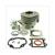 CILINDER AIRSAL MINARELLI VERT 40.0mm 
