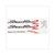 PEUGEOT SPEEDFIGHT STICKERSET 2 ZWART/ROOD
