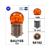 LAMP BAU15S 12V 10W ORANJE CE (10)
