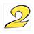 ST.NUMMER -2- YELLOW-BLUE    9cm